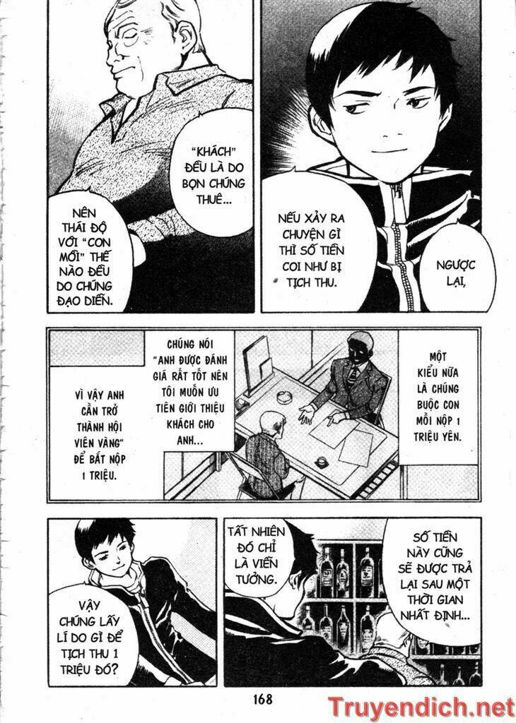 Kurosagi Chapter 84 - Trang 2