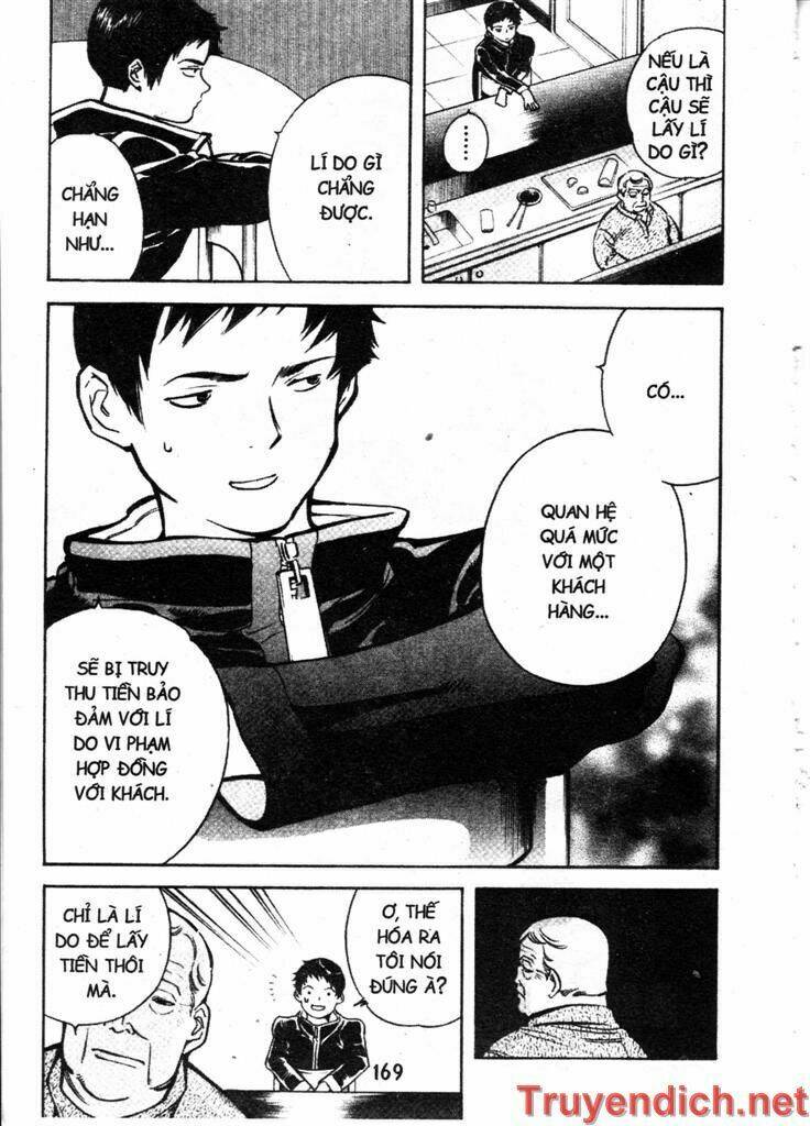 Kurosagi Chapter 84 - Trang 2