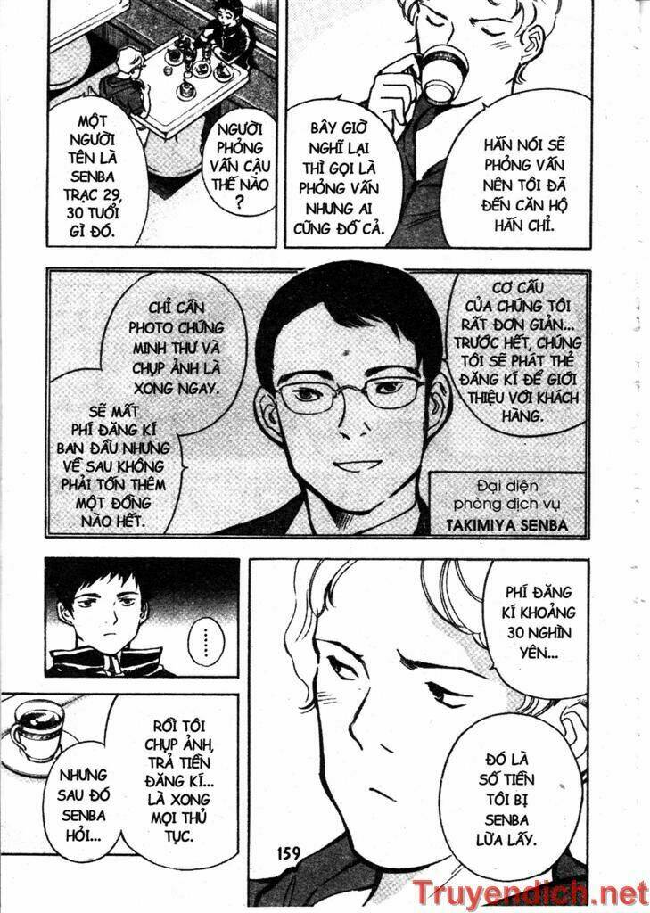 Kurosagi Chapter 84 - Trang 2