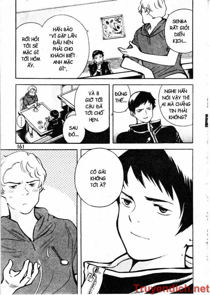 Kurosagi Chapter 84 - Trang 2