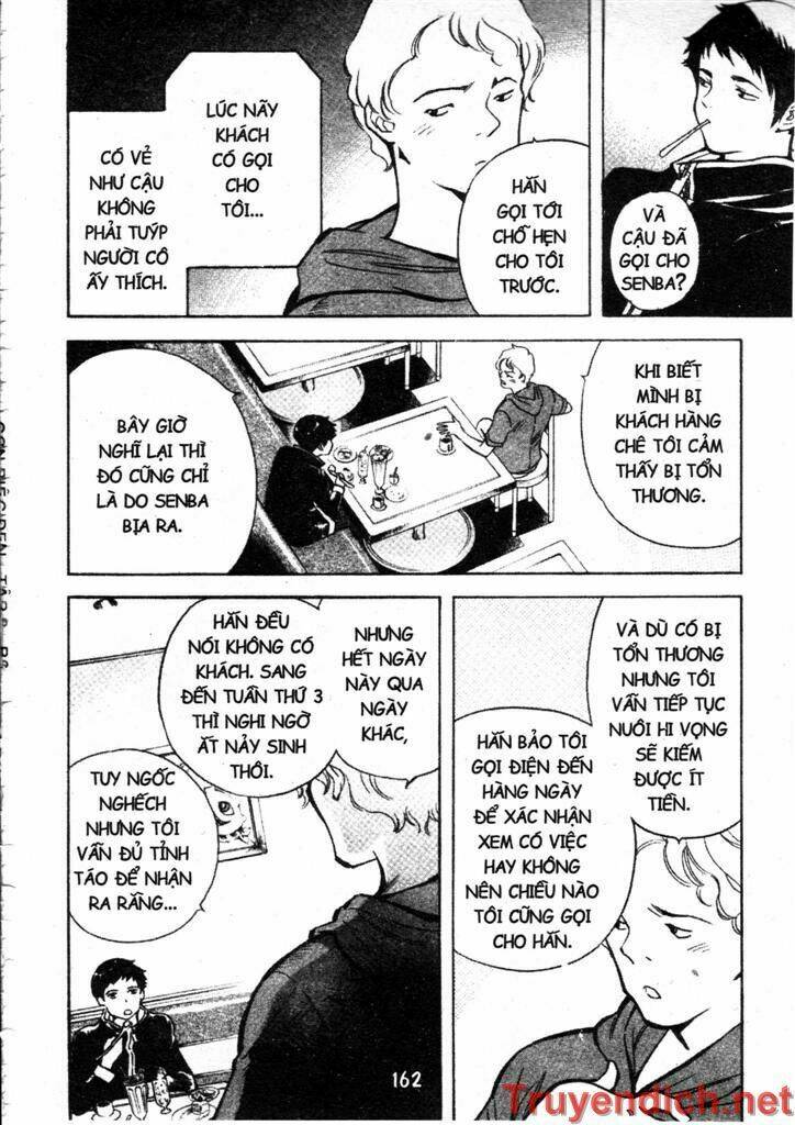 Kurosagi Chapter 84 - Trang 2