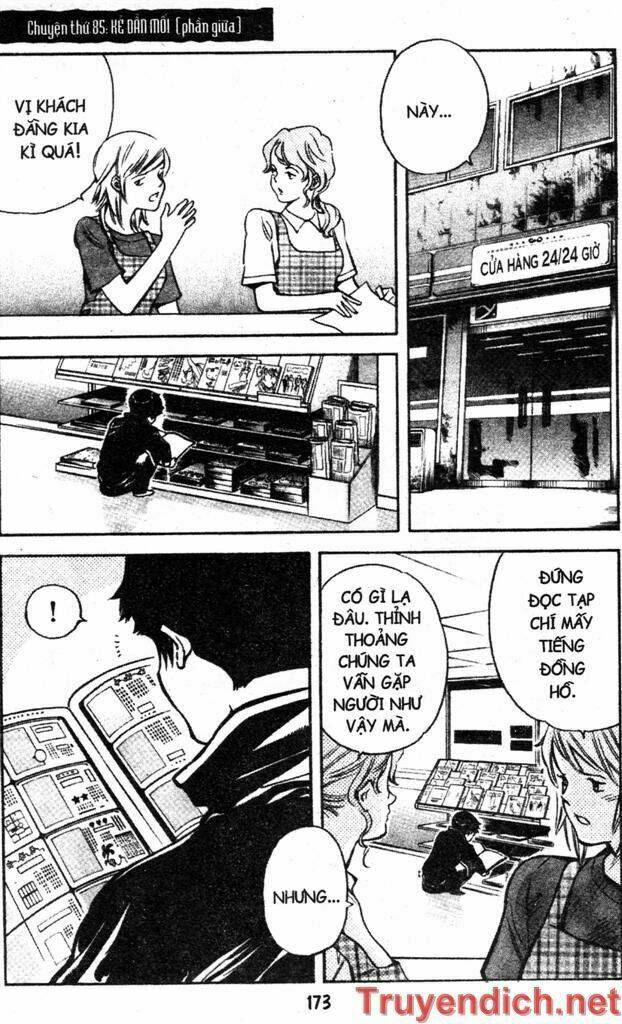 Kurosagi Chapter 85 - Trang 2