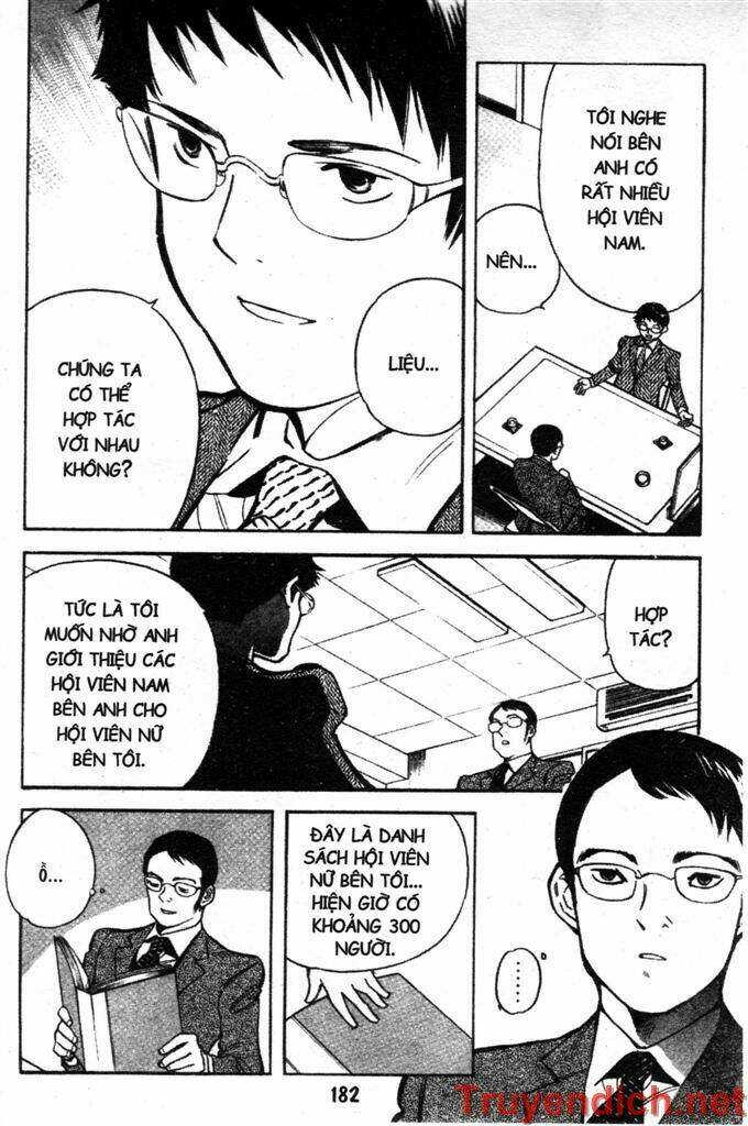 Kurosagi Chapter 85 - Trang 2