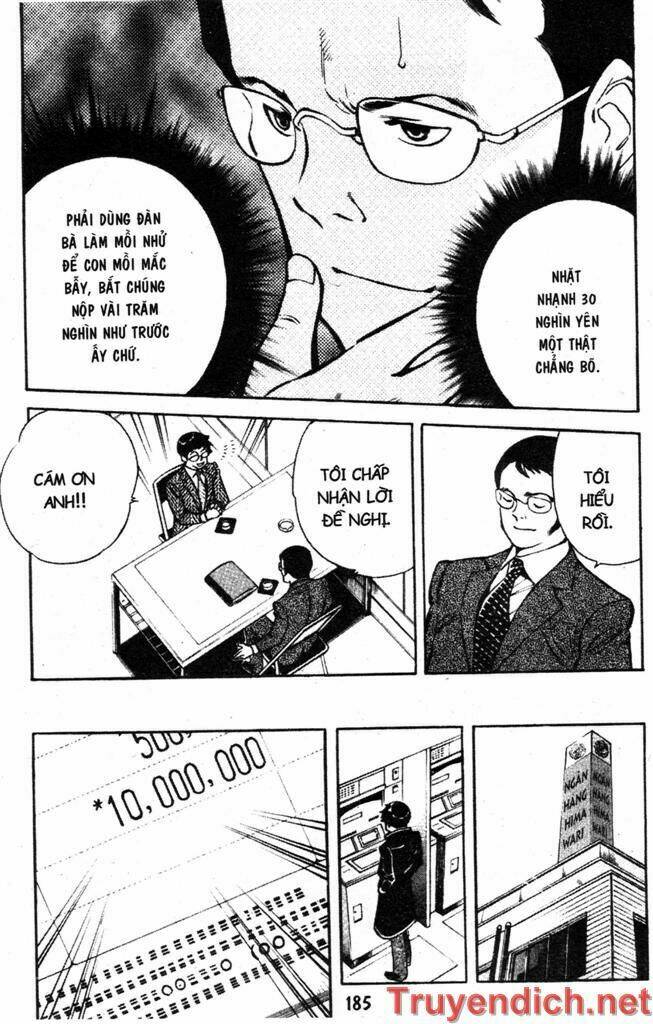 Kurosagi Chapter 85 - Trang 2