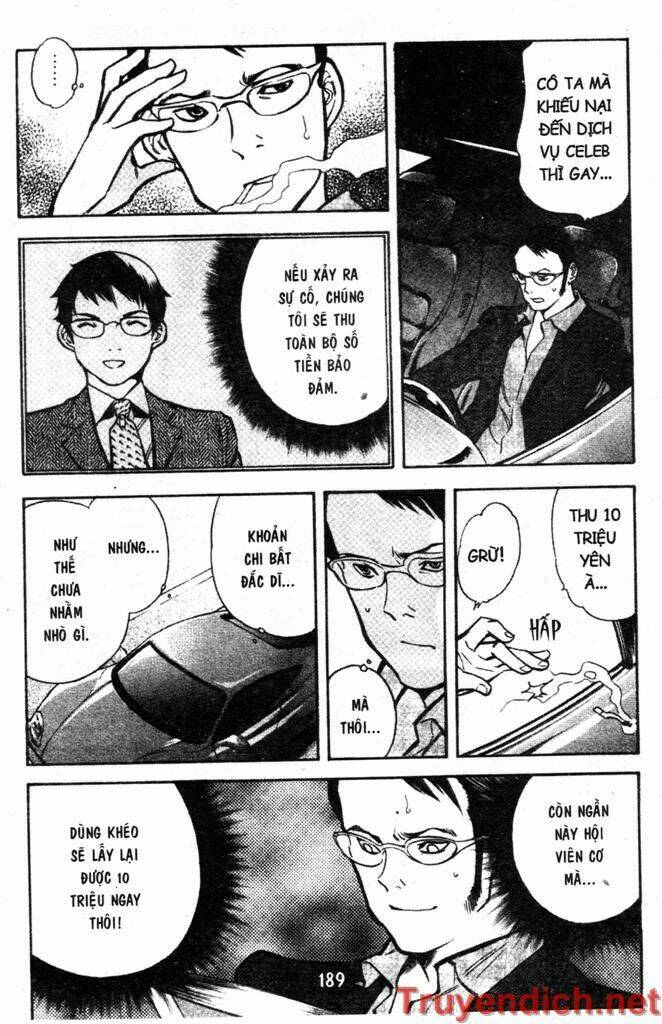 Kurosagi Chapter 85 - Trang 2