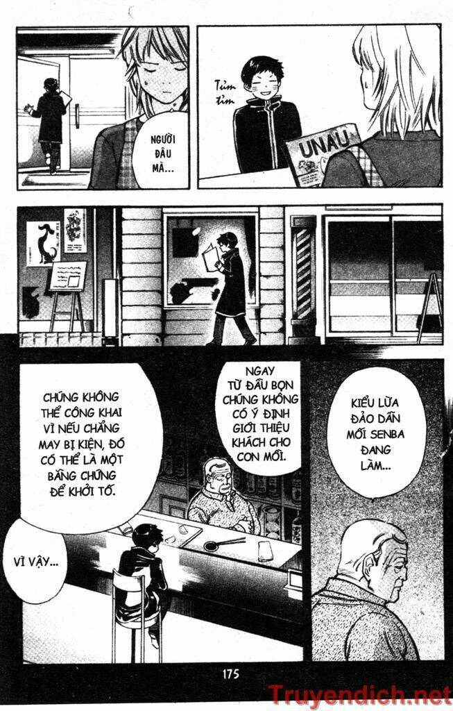 Kurosagi Chapter 85 - Trang 2