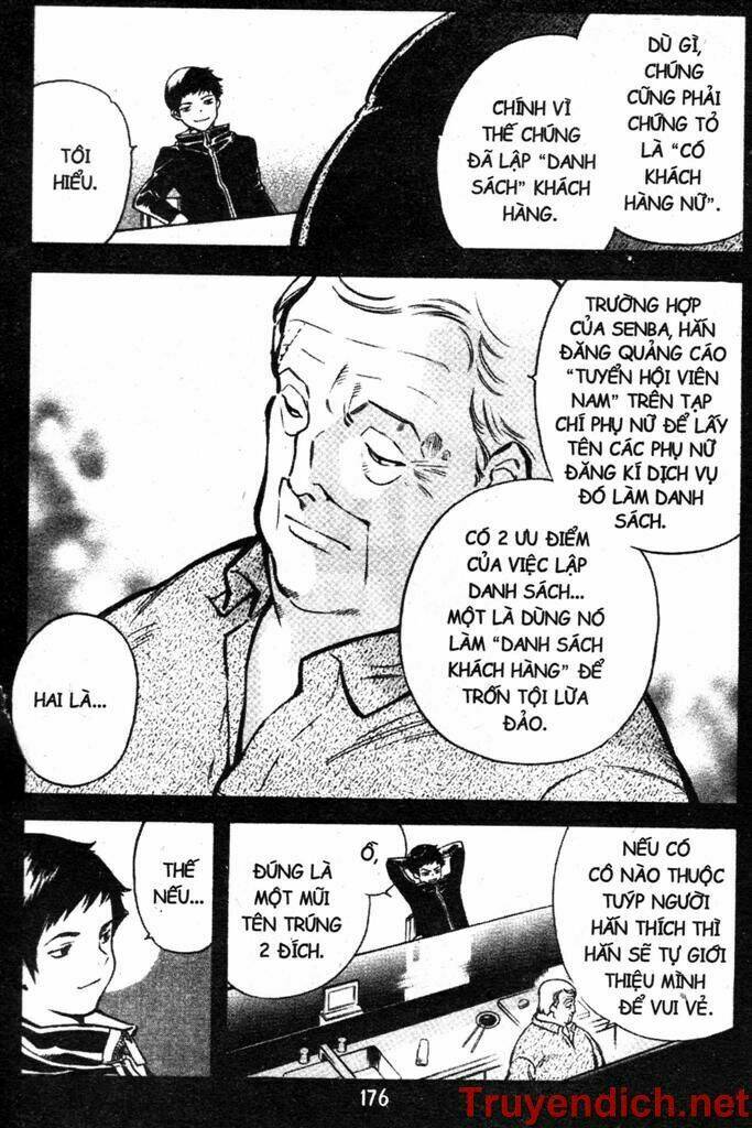 Kurosagi Chapter 85 - Trang 2