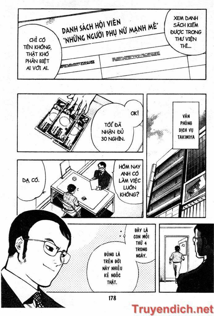 Kurosagi Chapter 85 - Trang 2