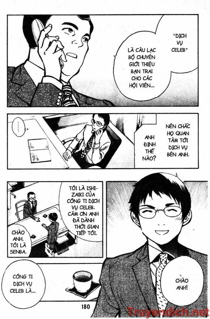 Kurosagi Chapter 85 - Trang 2