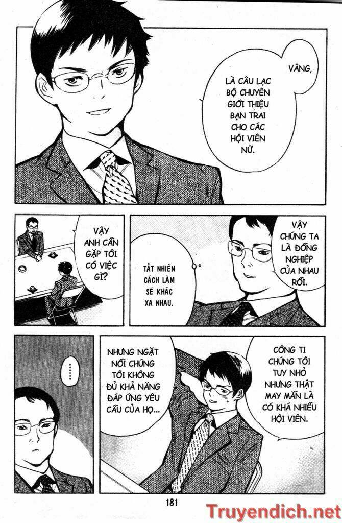 Kurosagi Chapter 85 - Trang 2