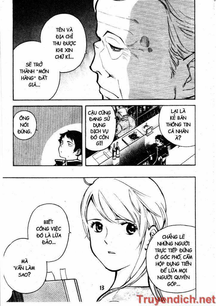 Kurosagi Chapter 87 - Trang 2