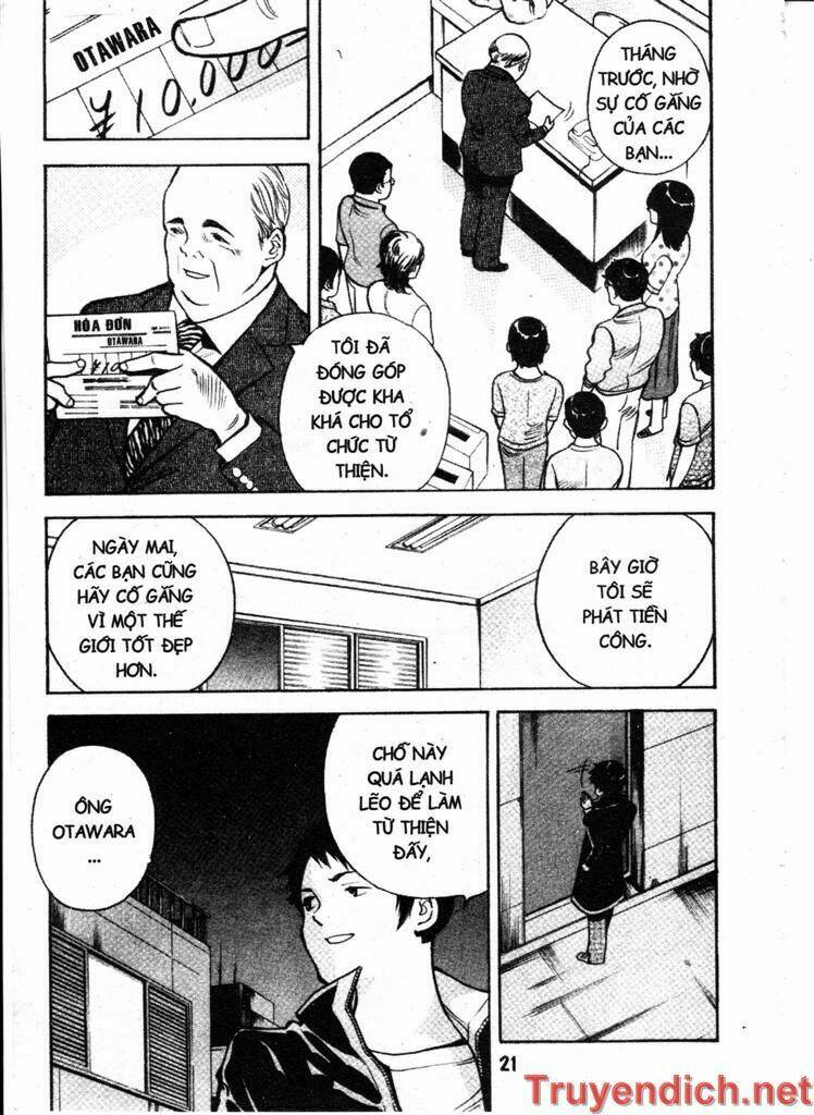 Kurosagi Chapter 87 - Trang 2