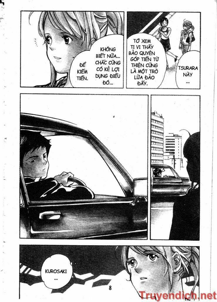 Kurosagi Chapter 87 - Trang 2