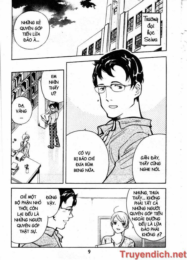 Kurosagi Chapter 87 - Trang 2