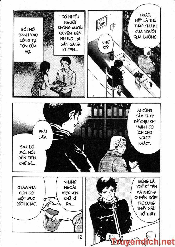 Kurosagi Chapter 87 - Trang 2