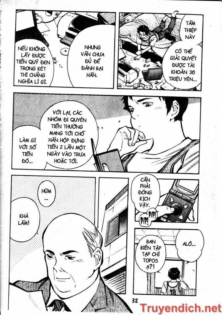 Kurosagi Chapter 88 - Trang 2