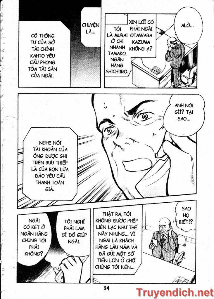 Kurosagi Chapter 88 - Trang 2