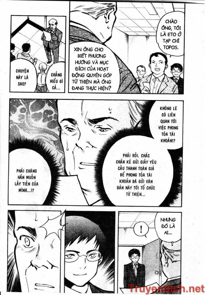 Kurosagi Chapter 88 - Trang 2