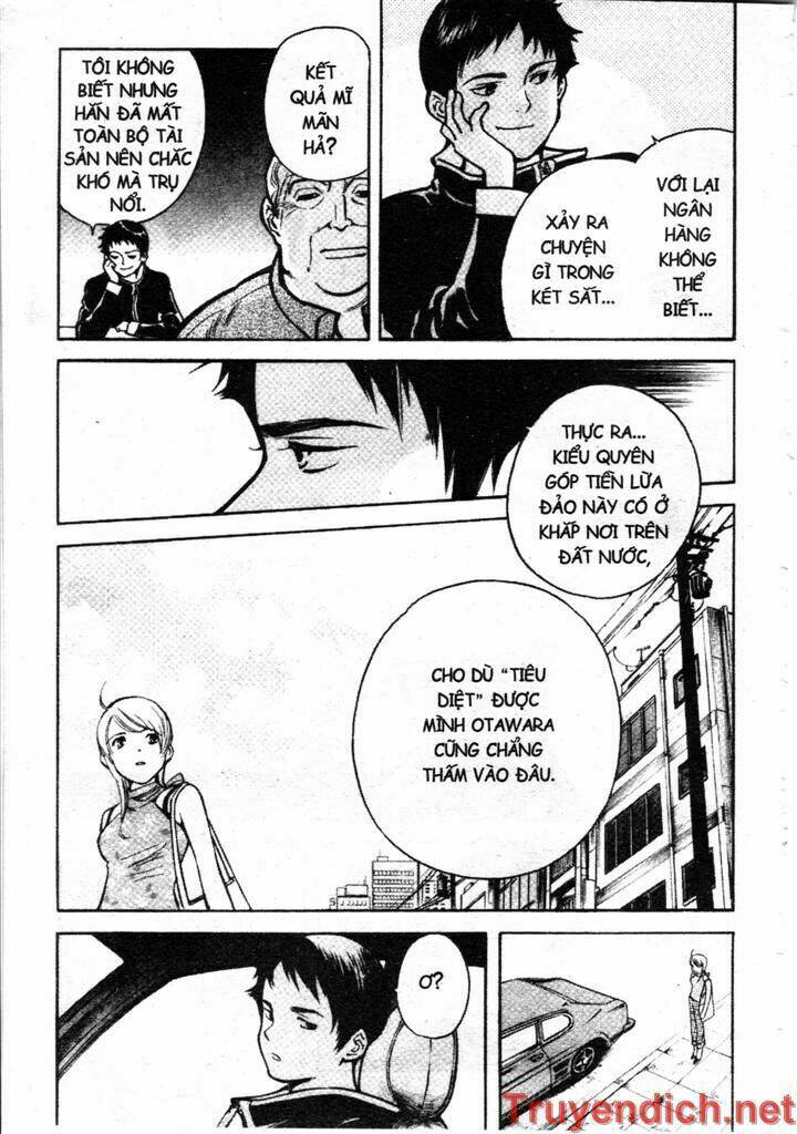 Kurosagi Chapter 89 - Trang 2