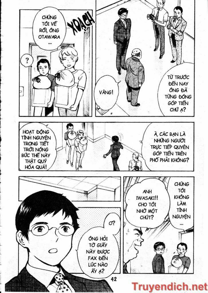 Kurosagi Chapter 89 - Trang 2