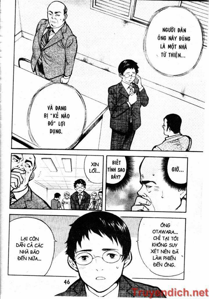 Kurosagi Chapter 89 - Trang 2