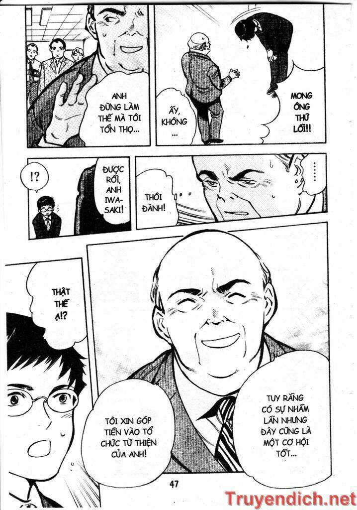 Kurosagi Chapter 89 - Trang 2