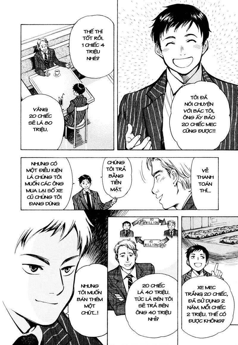 Kurosagi Chapter 9 - Trang 2