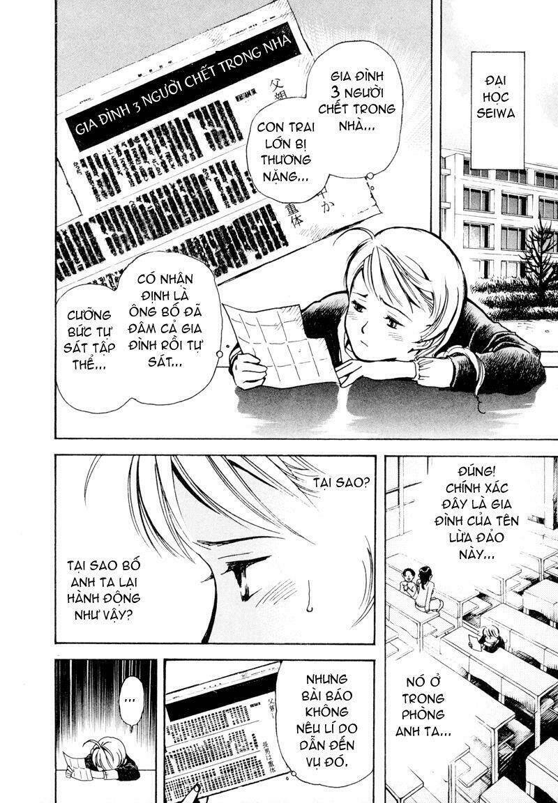 Kurosagi Chapter 9 - Trang 2