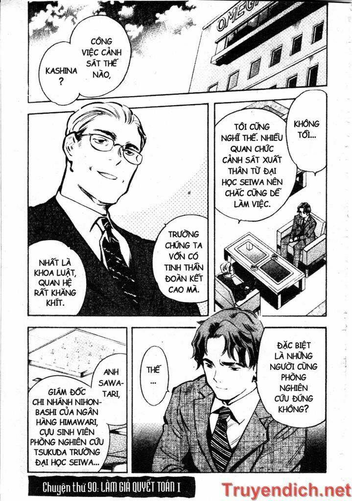 Kurosagi Chapter 90 - Trang 2