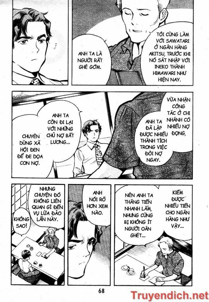 Kurosagi Chapter 90 - Trang 2