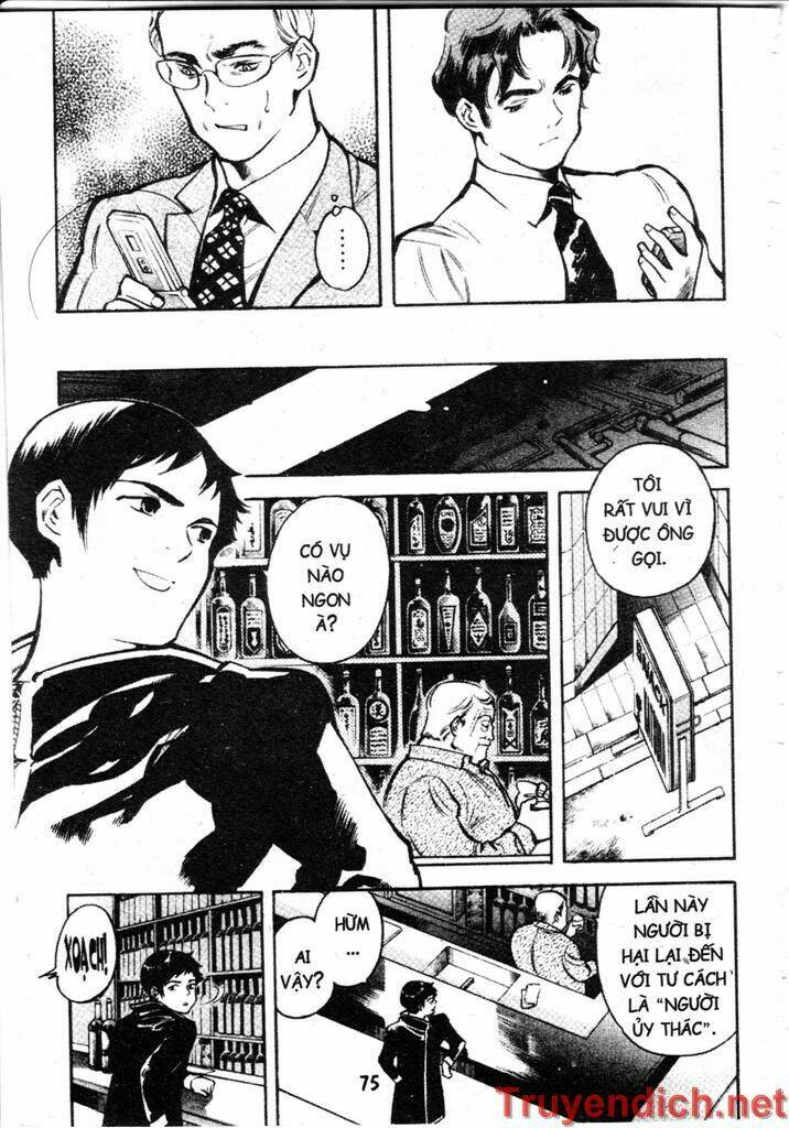 Kurosagi Chapter 90 - Trang 2