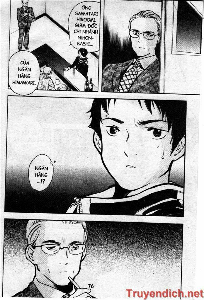 Kurosagi Chapter 90 - Trang 2