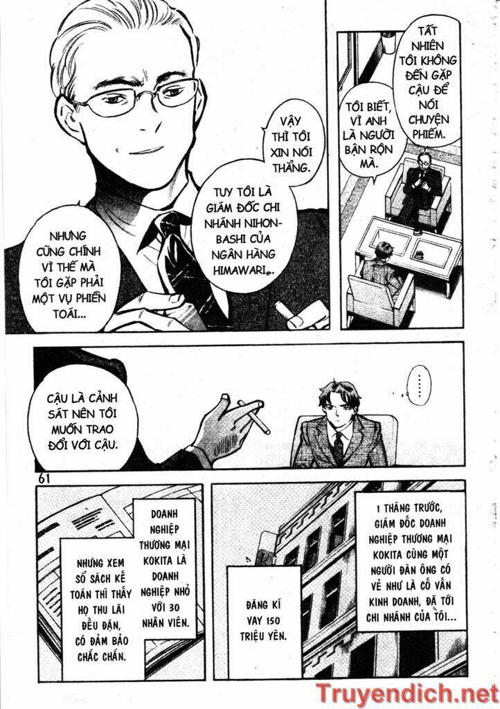 Kurosagi Chapter 90 - Trang 2