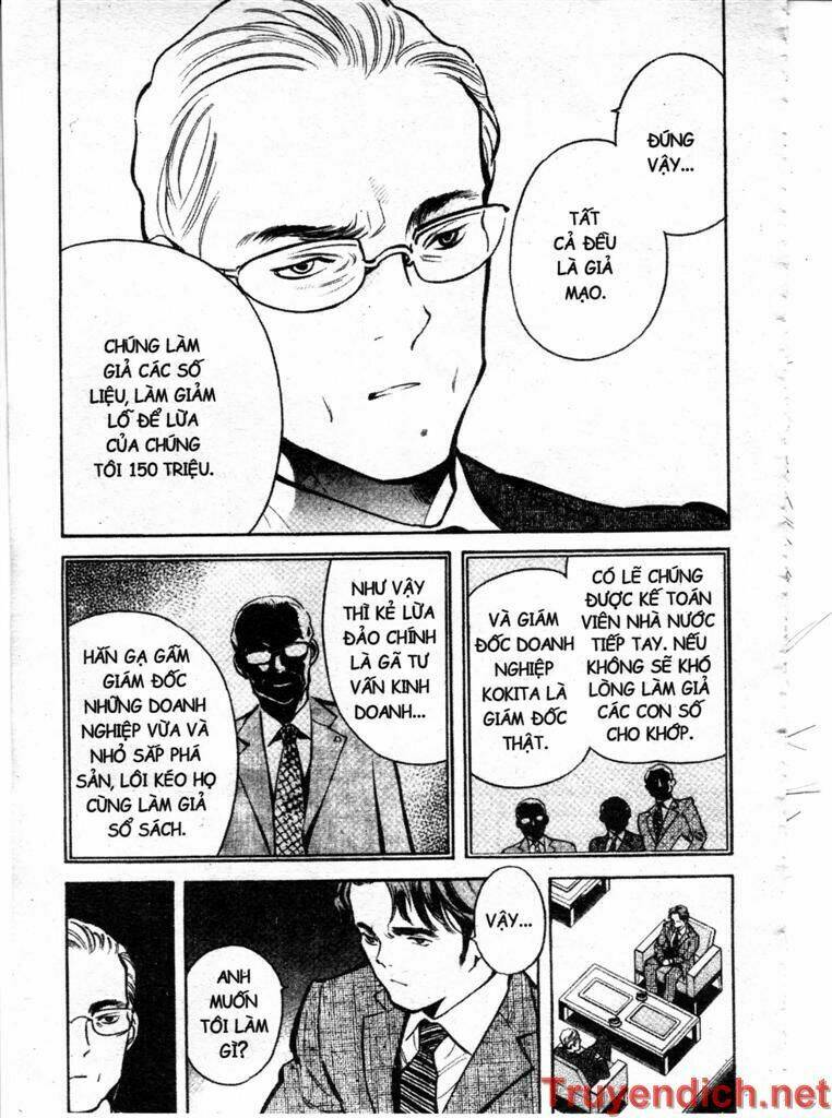 Kurosagi Chapter 90 - Trang 2