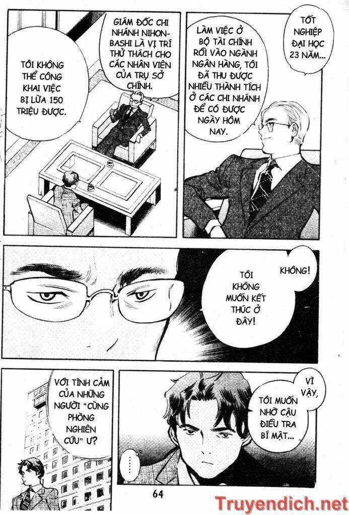 Kurosagi Chapter 90 - Trang 2