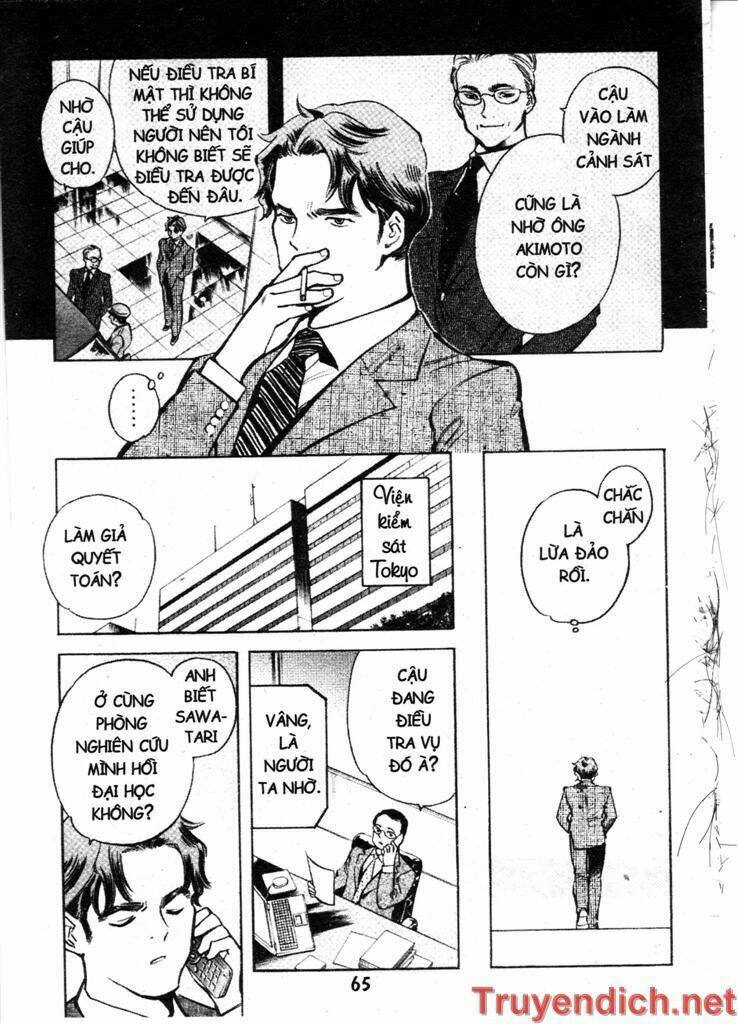 Kurosagi Chapter 90 - Trang 2