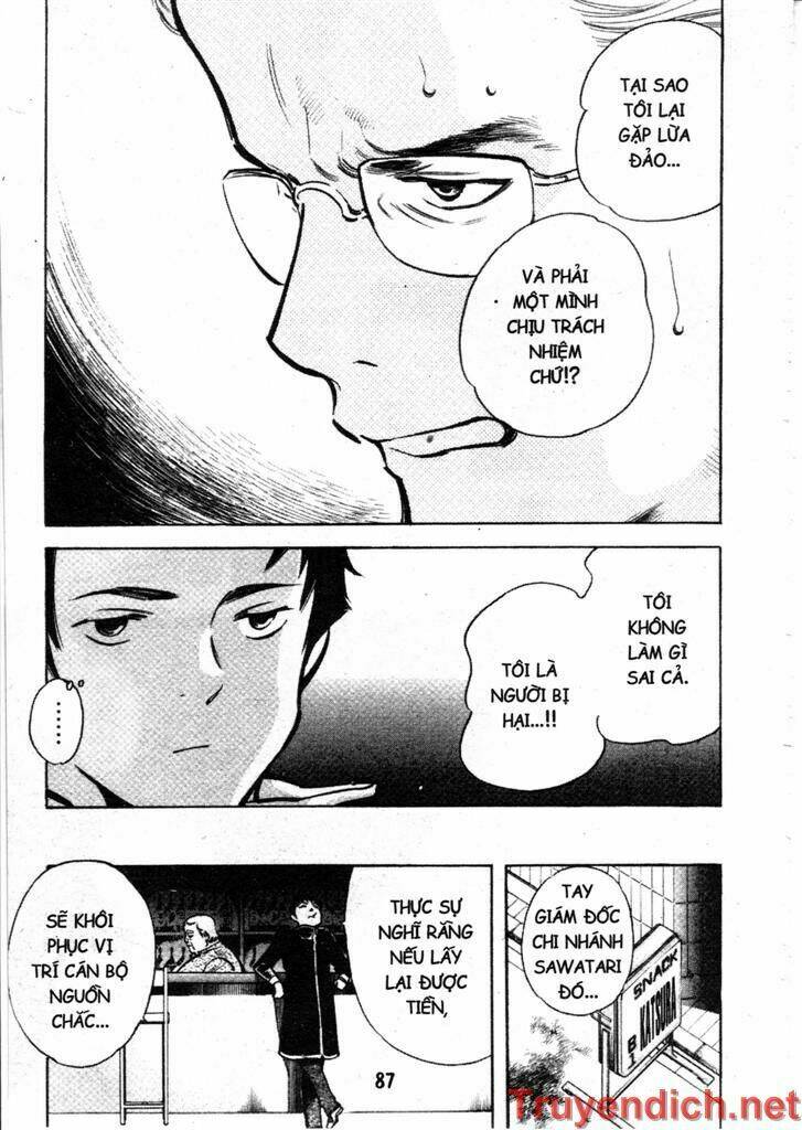 Kurosagi Chapter 91 - Trang 2