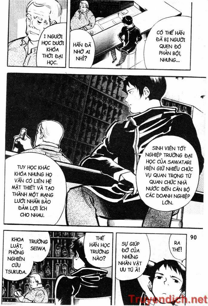 Kurosagi Chapter 91 - Trang 2