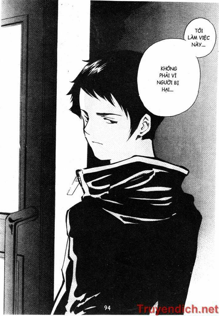 Kurosagi Chapter 91 - Trang 2