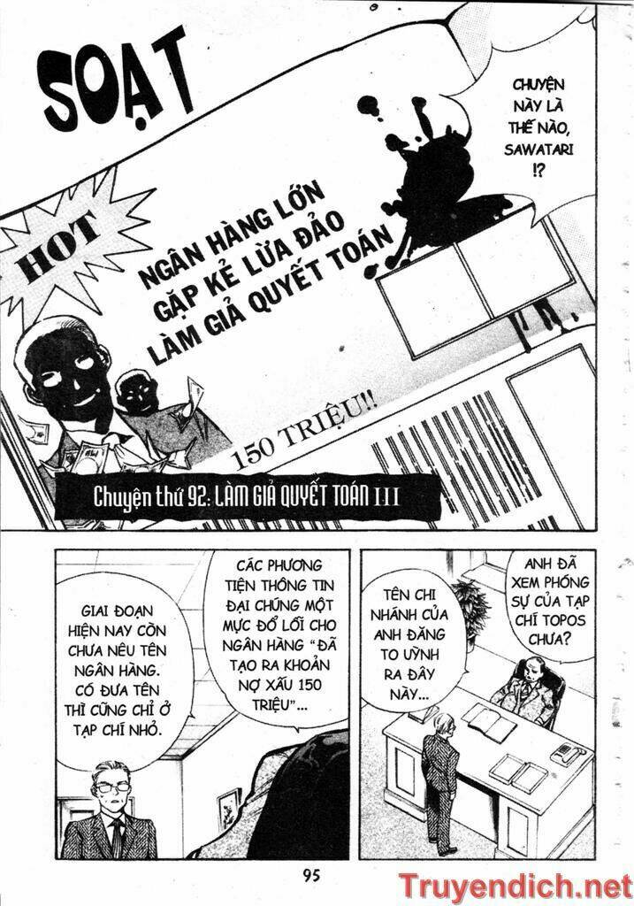 Kurosagi Chapter 92 - Trang 2