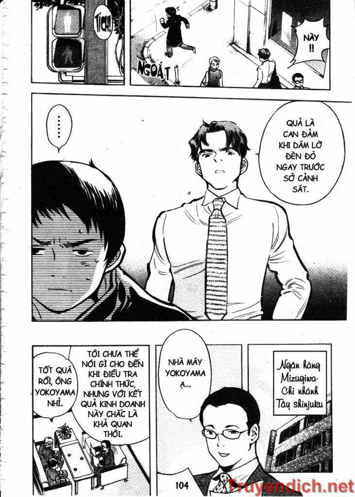 Kurosagi Chapter 92 - Trang 2