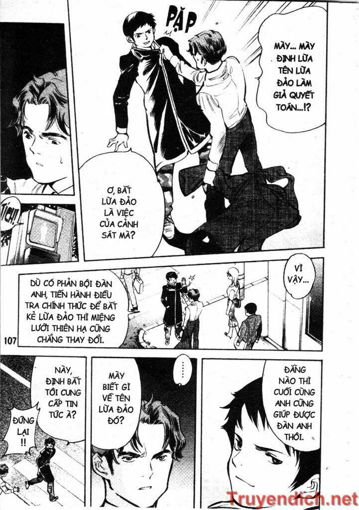 Kurosagi Chapter 92 - Trang 2