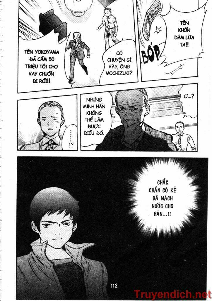 Kurosagi Chapter 92 - Trang 2