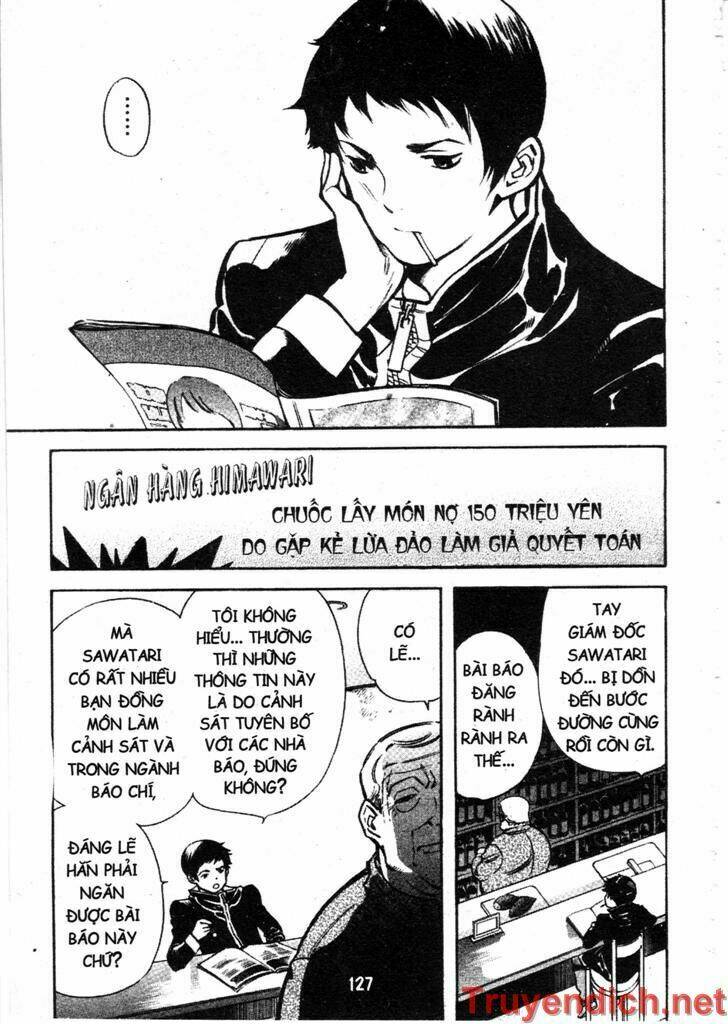 Kurosagi Chapter 93 - Trang 2