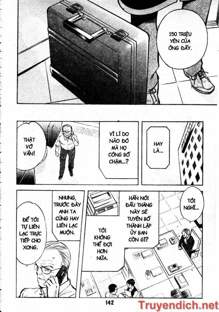 Kurosagi Chapter 94 - Trang 2