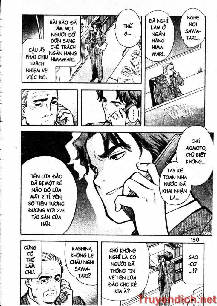 Kurosagi Chapter 94 - Trang 2