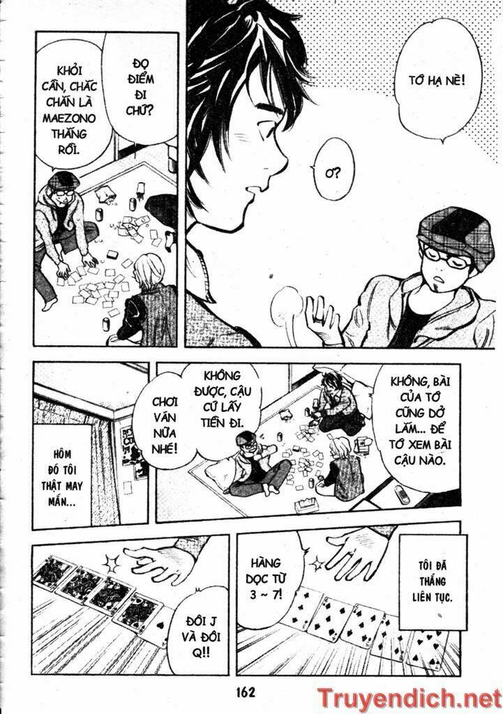 Kurosagi Chapter 95 - Trang 2