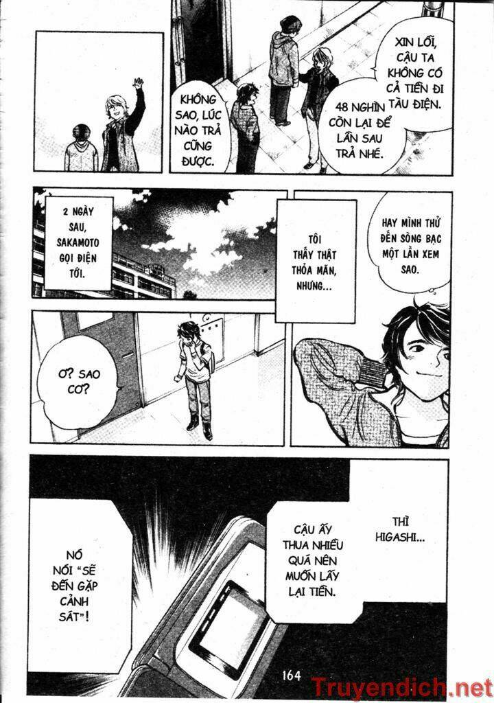 Kurosagi Chapter 95 - Trang 2