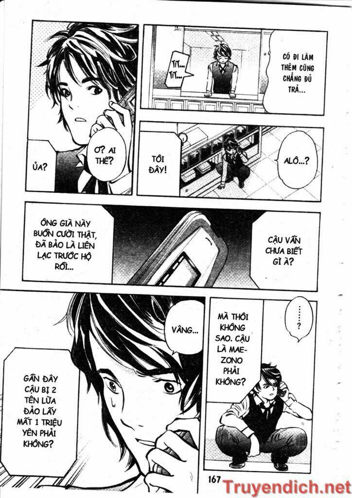 Kurosagi Chapter 95 - Trang 2