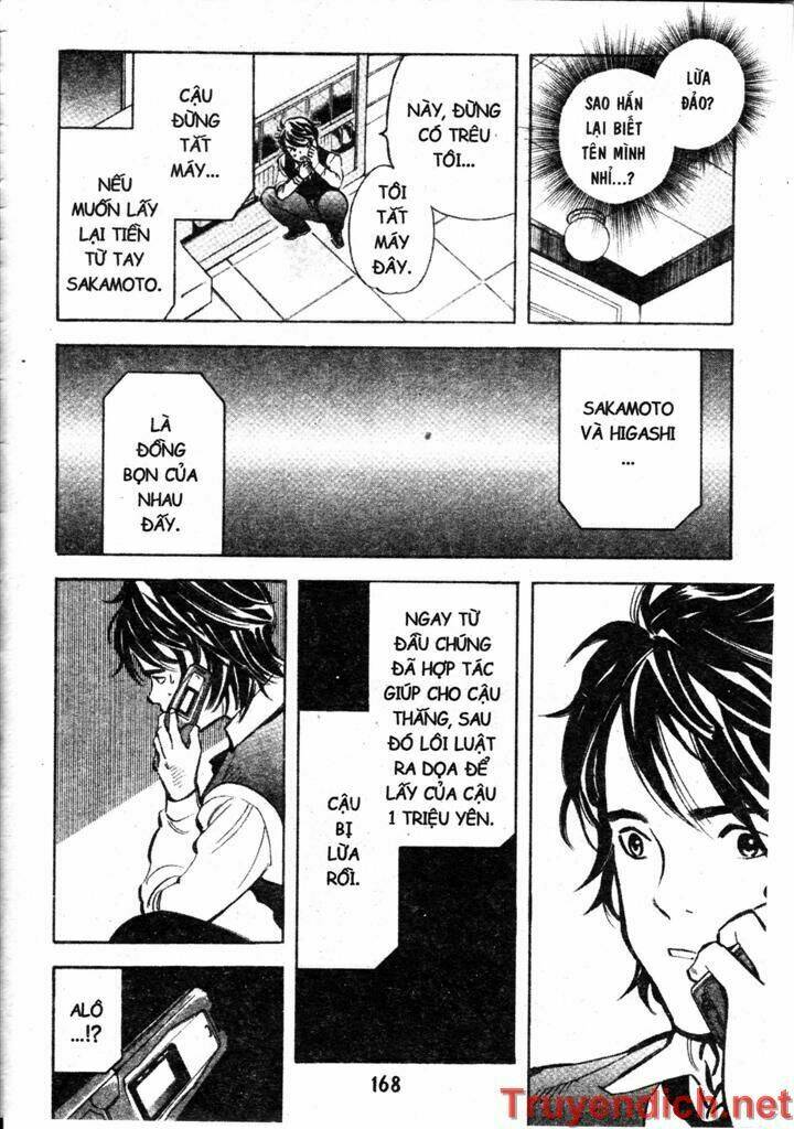 Kurosagi Chapter 95 - Trang 2